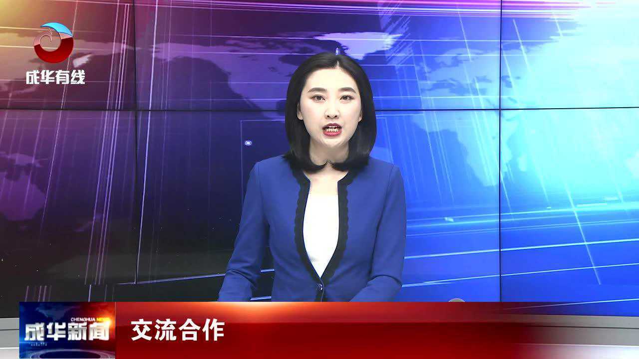 成都电信喻云华老婆图片