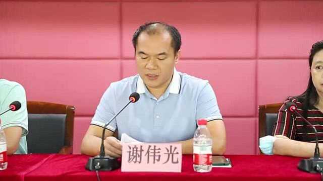 视频|在家门口体验大医院治疗效果!塘厦社卫中心获评这个称号