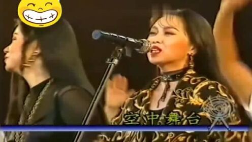 1993年甄妮、解小东、苏有朋等百位明星为申奥加油