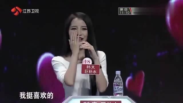 31岁副教授一句你爆灯吗,美女啪的一声果断爆灯,引众人欢呼