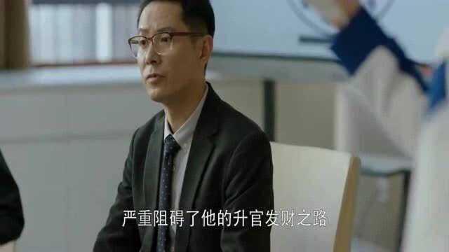 季杨杨报复父亲,季胜利当众出糗,动手打儿子!