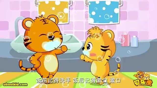 超经典儿歌,健康歌,90后天天听