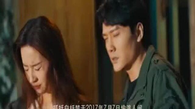 影视:世界之大无奇不有,还有妖精是马屁精,你咋修炼的啊