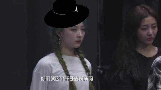 创造101搞笑担当高秋梓于美红凑一队画风跑偏