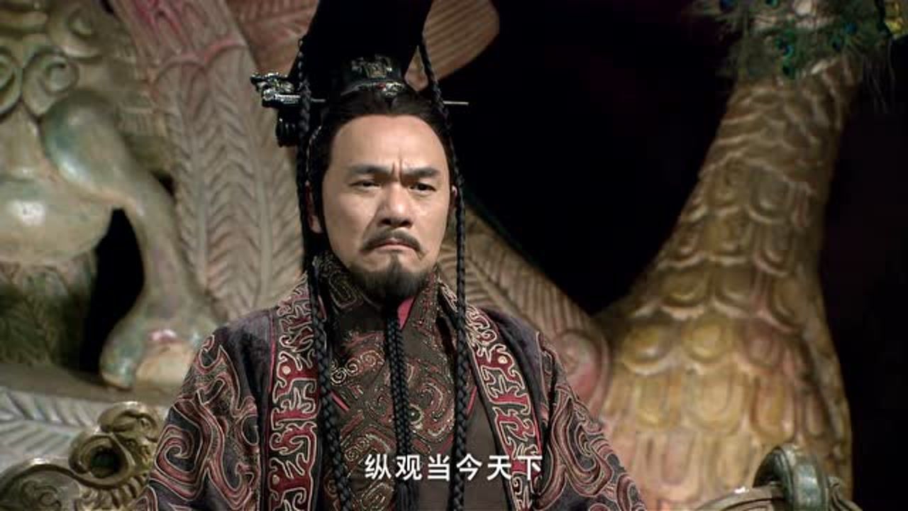 大秦帝国之崛起魏冉吹捧着齐国和秦国想让两国结盟