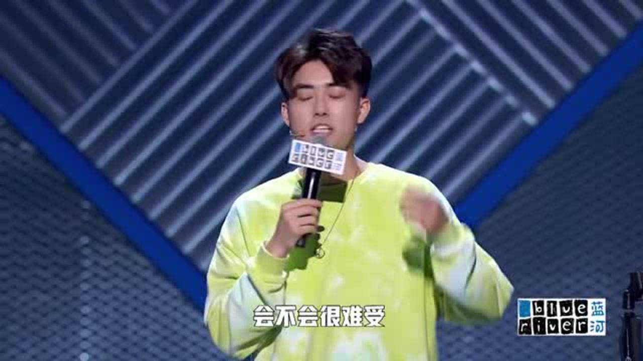 脱口秀大会:江梓浩cut,神模仿李诞,笑坏了