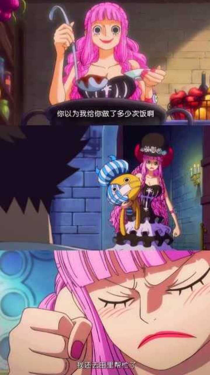 海贼王:佩罗娜鹰眼也是很般配啊