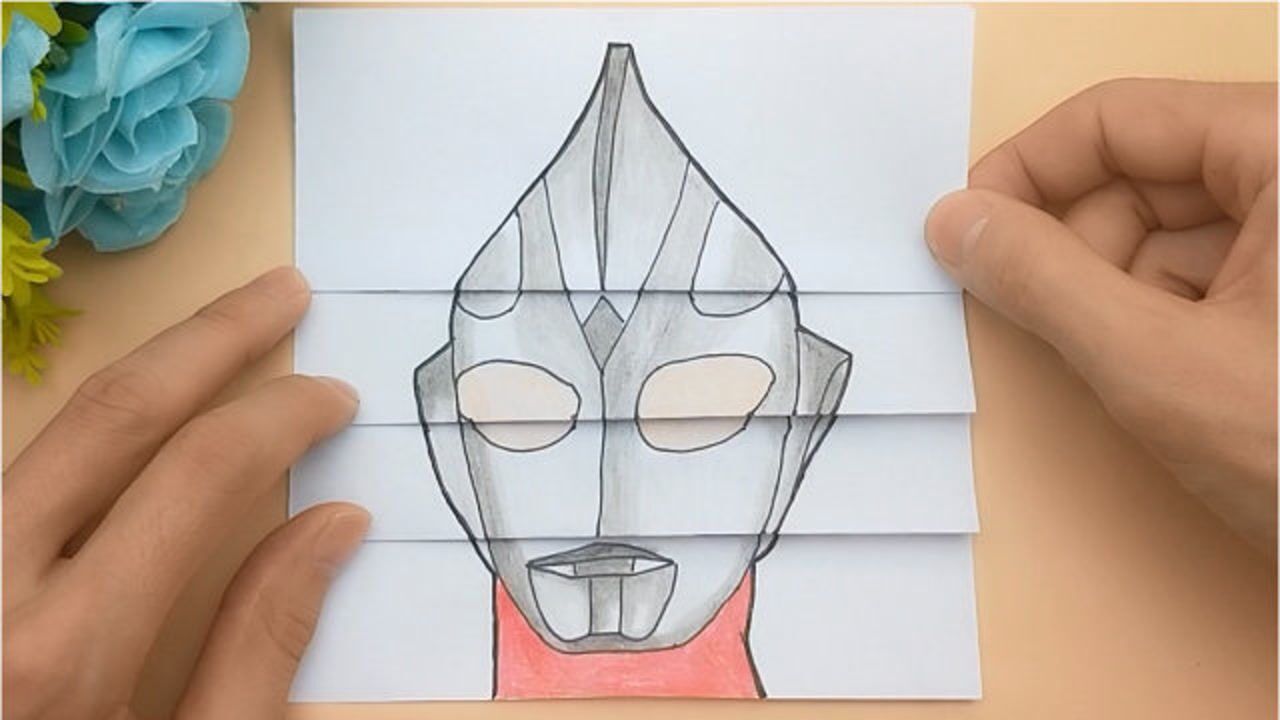 用一张纸画出迪迦奥特曼科幻变身卡通画简单创意又搞笑学生手绘diy