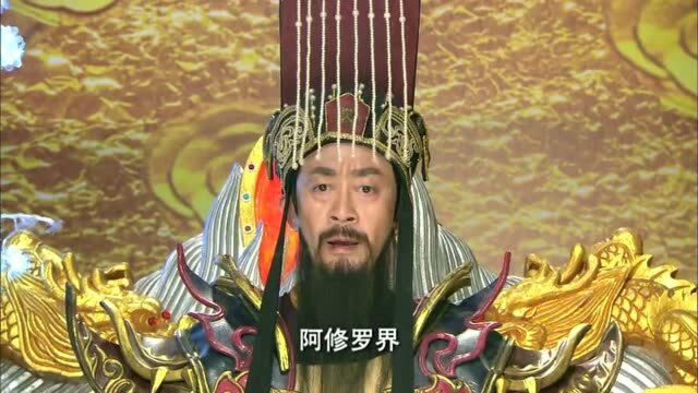 邪神想得到肉身,竟使出上古残忍之法,派出巨怪为祸人间!