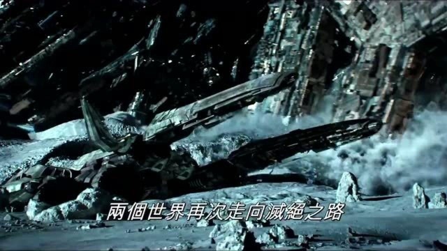 5.2分:【1080P中字预告】《变形金刚5:最后的骑士》