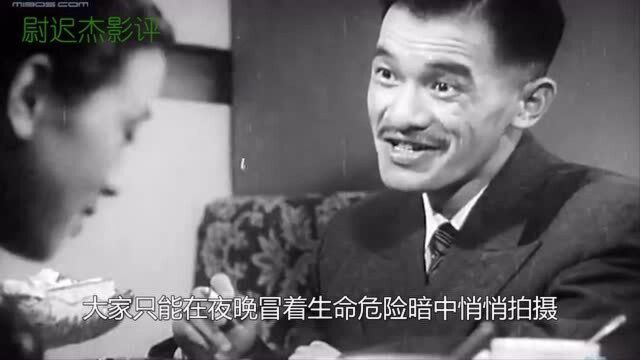 1948年拍的《乌鸦与麻雀》,周总理病重后点名要看的一部老电影