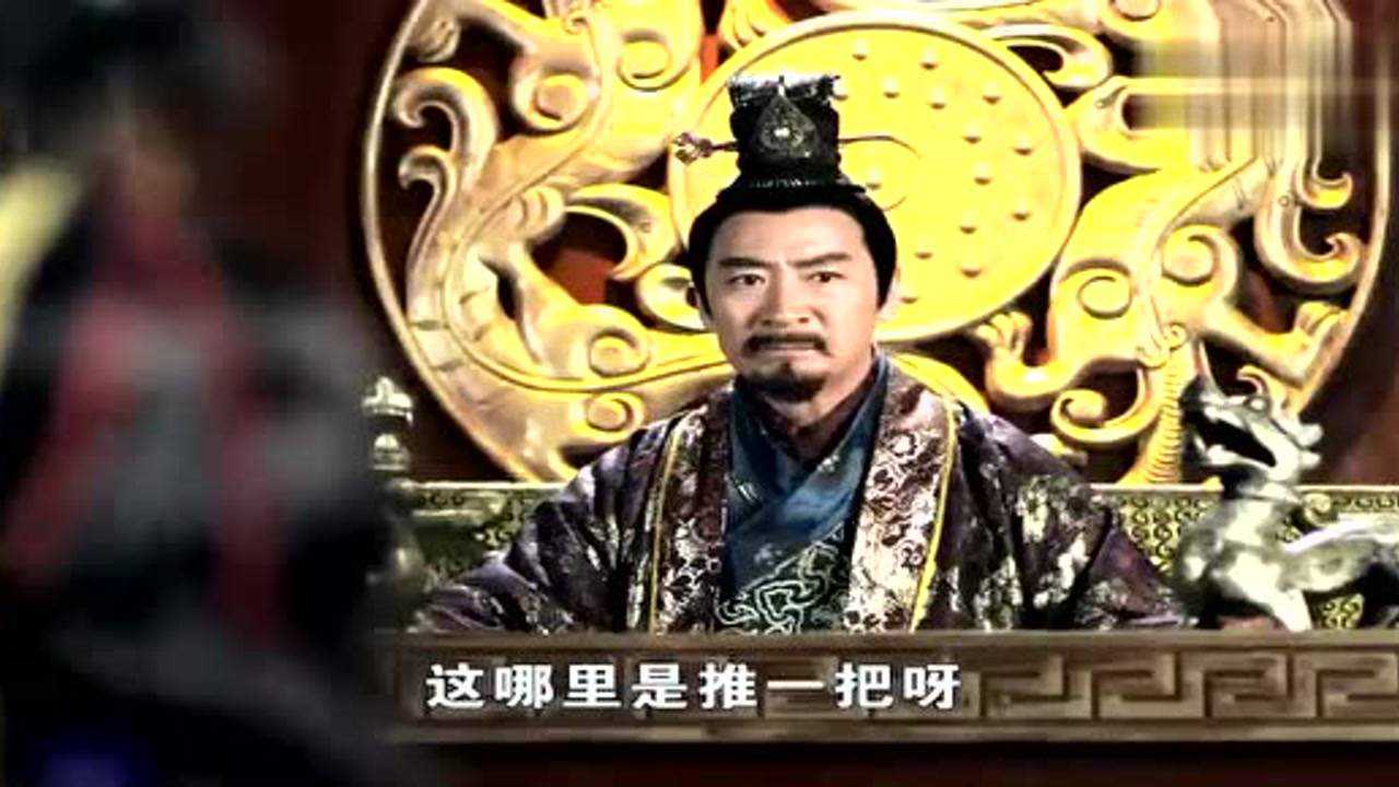 隋唐演义:王宝强饰演李元霸,一出场就想笑