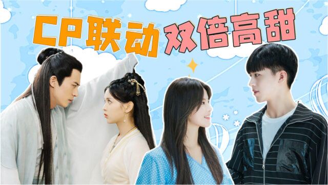 《仲夏满天心》晋江男主靳泽一VS起点男主君临渊,锦鲤妹妹:我全都要!