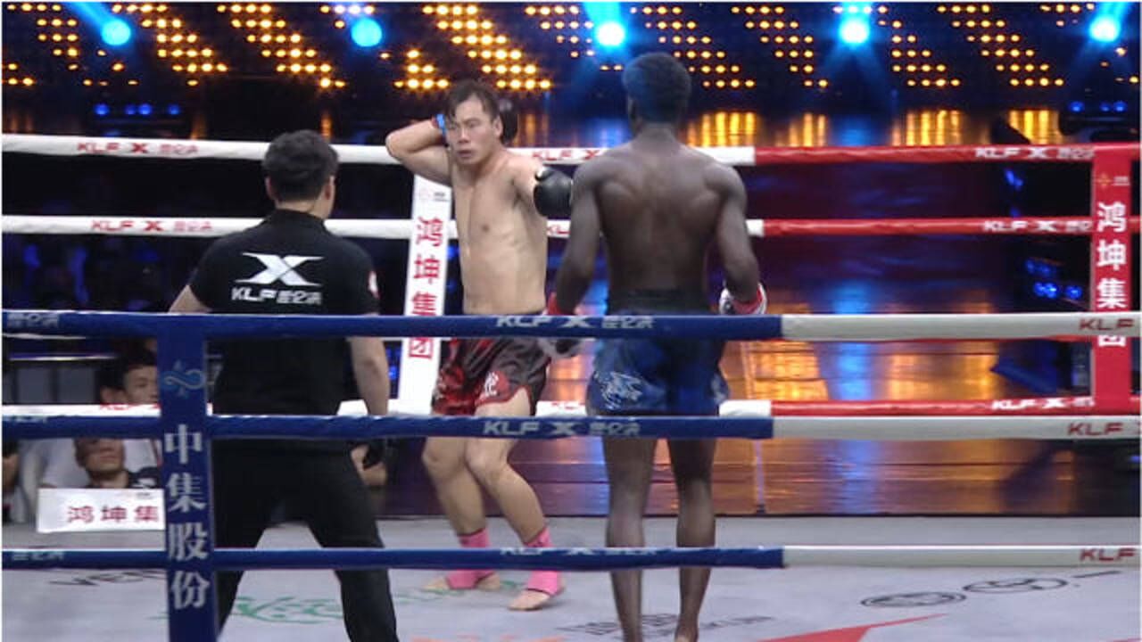 武警拳王冯兴礼被黑人拳王击打后脑,暴怒之下一重拳直接KO_高清1080P在线观看平台_腾讯视频