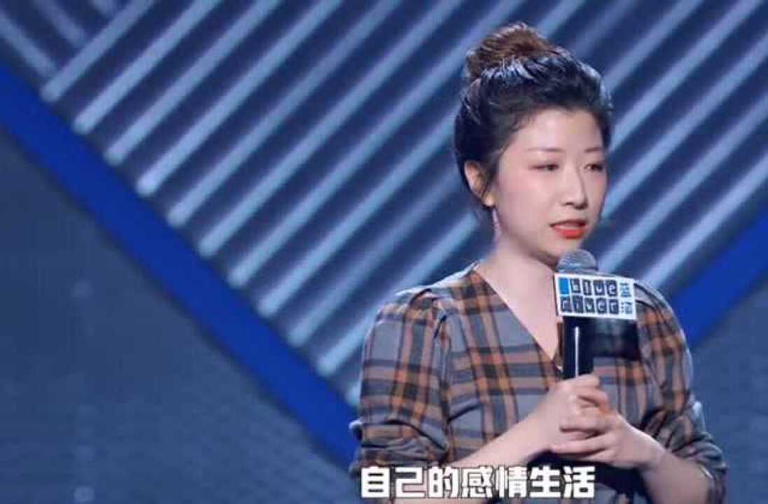 脱口秀大会:norah这段太真实了,朋友圈真有这样的人!