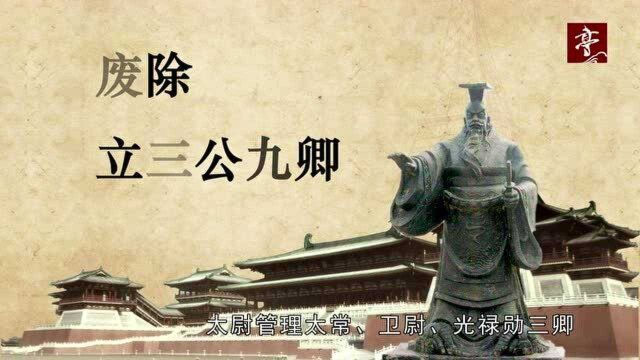 真读三国,不看演义:曹操到底是汉相还是汉贼?