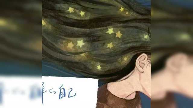 治愈系女声万玲琳疗伤单曲《终于学会》