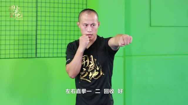 有冲突时,组合拳才是胜者的法宝!2分钟学会如何打出组合拳