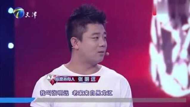 32岁小伙尽显沧桑,现场讲述过往流浪经历惹人怜!