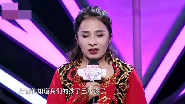 妈妈咪呀:辣妈为了妹妹创办慈善机构,无偿帮助脑瘫儿童,太善良了