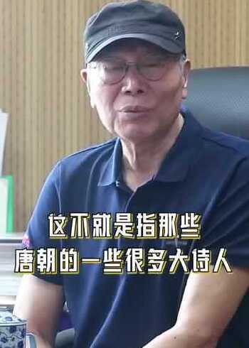 付林老师为你解读歌曲《谪仙》音乐