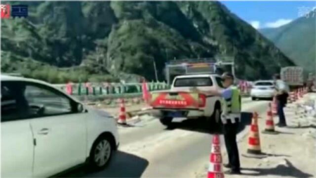 通知!因降雨突发山洪,都汶高速公路道路被淹,实行交通管制