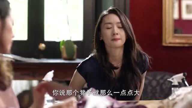 《三十而已》顾佳低头看到一排爱马仕,手里的香奈儿都不香了