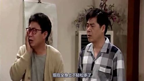 速看《外来媳妇本地郎》第438集：小伙舍不得花钱，不料被人坑进黑诊所！