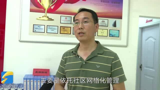 50秒丨一上午清理整顿14家!潍坊奎文区对校外培训机构开展“大体检”