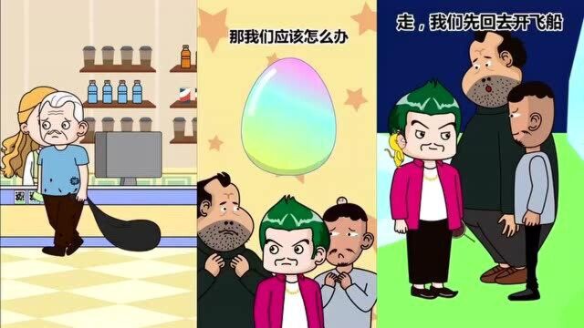 老原小始:神鸟马上可以通过电力孵化出来啦