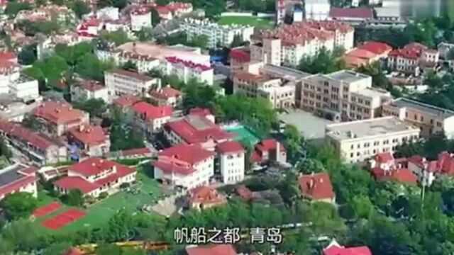 带你认识中国21座一线城市