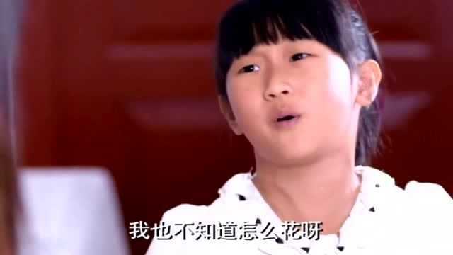 父母太宠溺孩子,看到小女孩的性格后,真是太放肆了!