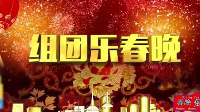 千里迢迢来到沈阳的演员们,其实更辛苦,乔杉为大家带来了不一样的礼物