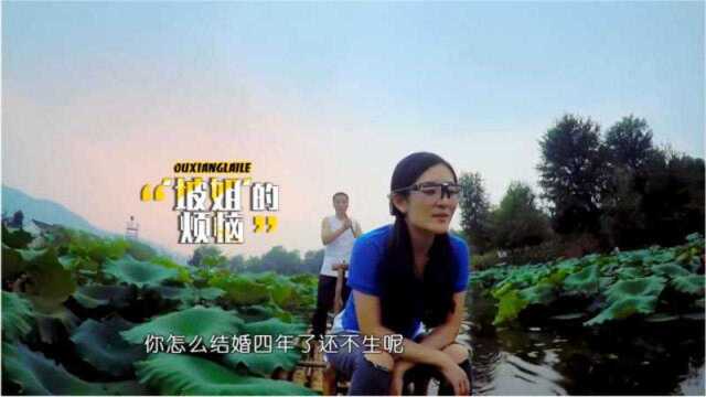 两人正欣赏美景,林青霞突然问谢娜几岁了,谢娜:我悄悄告诉你我34岁了!