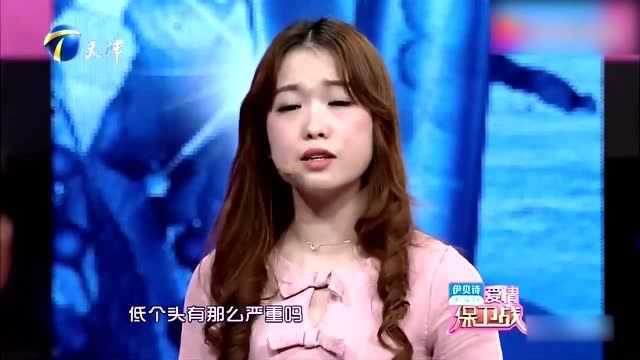 男子太霸道,女友无法忍受要分手,主持人:你活得还不如一条狗!