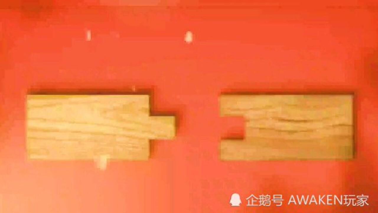 动画演示中国古代工匠必备技能卯榫(直榫)_腾讯视频