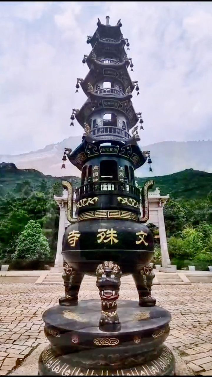 苏州大阳山的文殊寺  愿所想所愿都能实现!