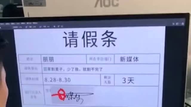 原来在电脑上抠签名这么简单,看完这过程,我觉得我也是高手了