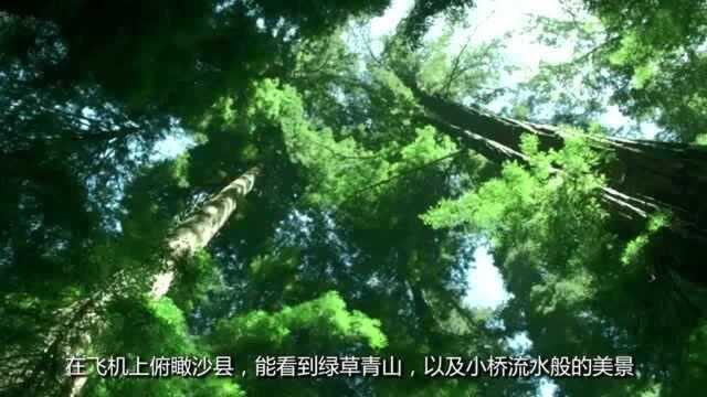 福建闽中重要的交通枢纽,投资1.6亿建民用机场,小吃还很有名