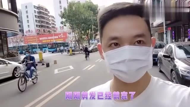 广东东莞:洗剪吹一条龙,你知道才多少钱吗?说出来让人不敢相信!