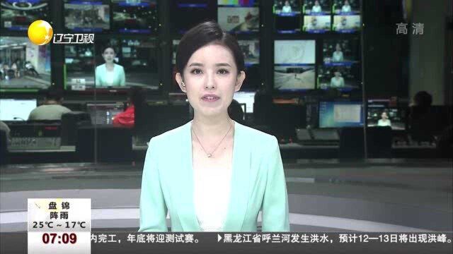 中国医大附属盛京医院获批建设国家儿童区域医疗中心