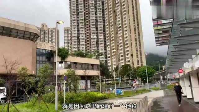 香港人的生活:35年前买的香港公屋,现在能卖多少?增值20倍没问题!