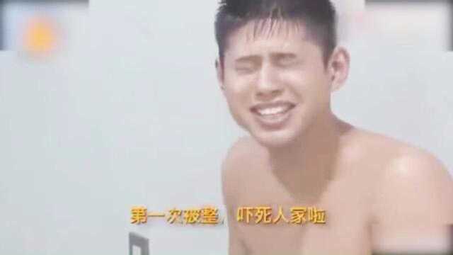 笑sker的人整人节目,简直毁三观