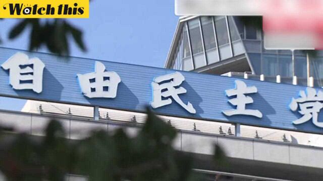 日本自民党总裁选举菅义伟优势明显 政界转向关注新政权人事及大选时间