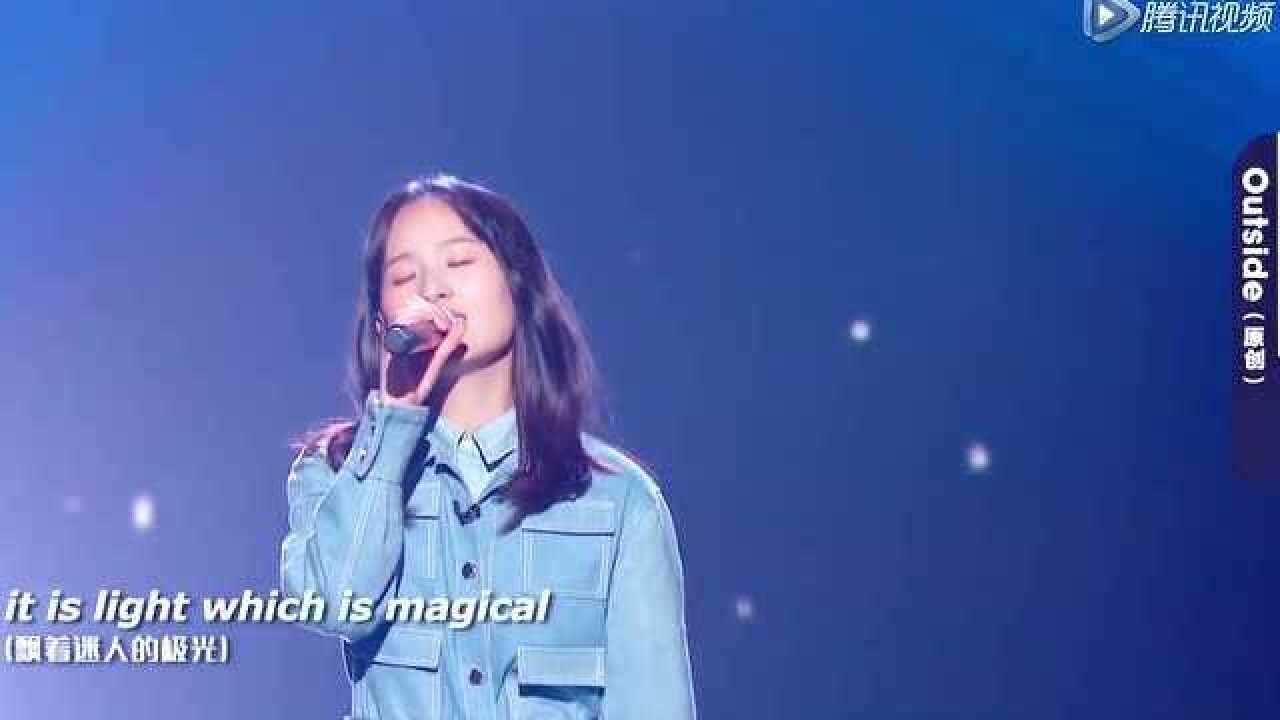 张钰琪原创《outside》,好有才华的姑娘啊