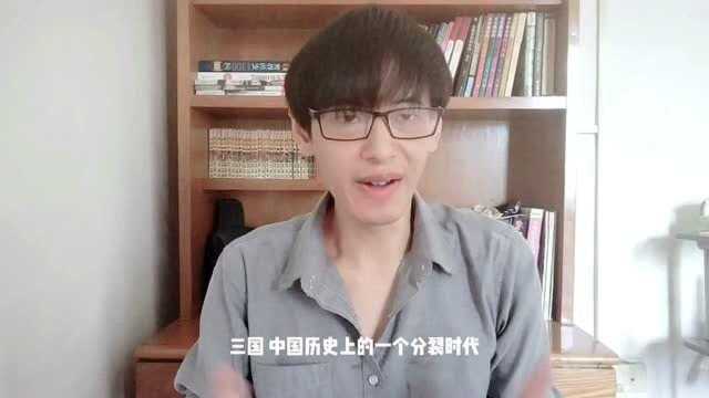 浪淘沙1:细数汉末三国风流人物,还看曹操