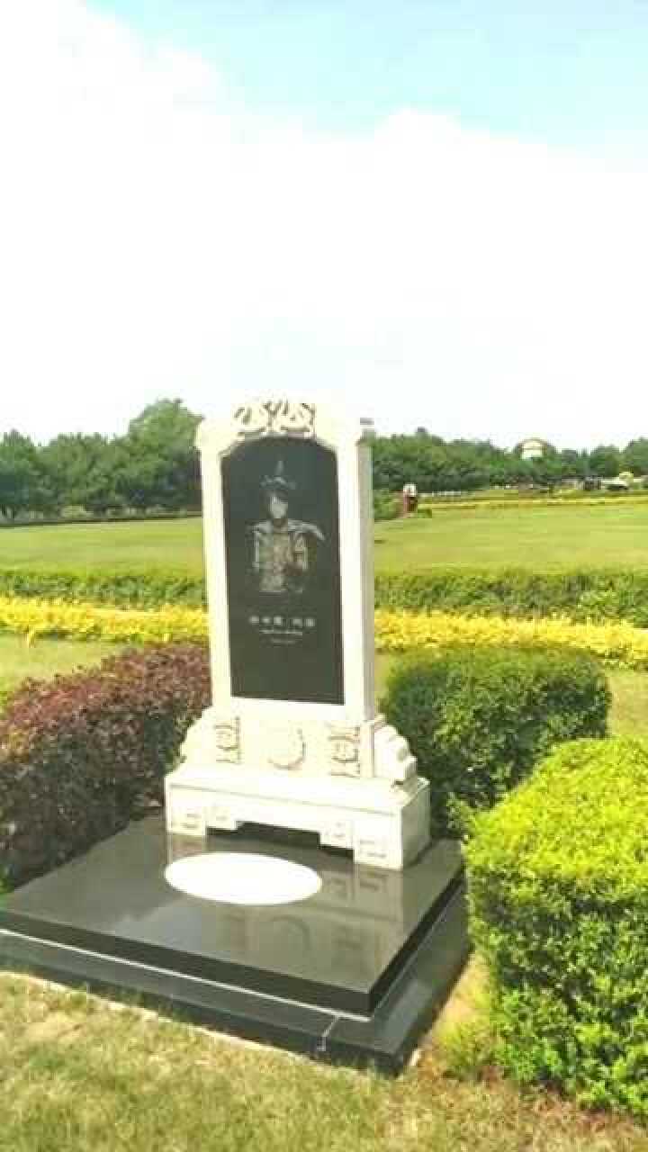 清朝史上最后一位皇后郭布罗婉容之墓这照片是认真的