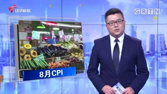 广州:8月份食品价格上涨0.6% 台风暴雨是主因