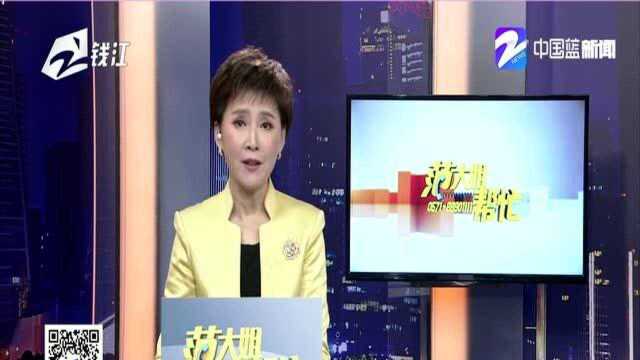 近16万的宝珀手表,买来七个月四个月在维修?太坑了