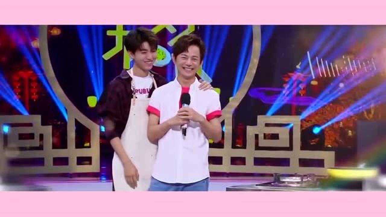 张艺兴没有女朋友王一博被迫撒娇王俊凯对何炅撒娇